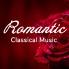 Roberto Rizzi Brignoli Babes in Arms, Act I: My Funny Valentine (Transc. Walter for Orchestra) Romantic Classical Music