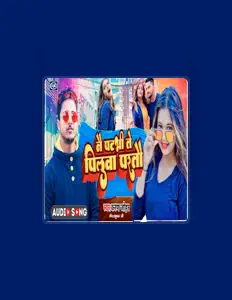 Listen to Karan Johar, watch music videos, read bio, see tour dates & more!