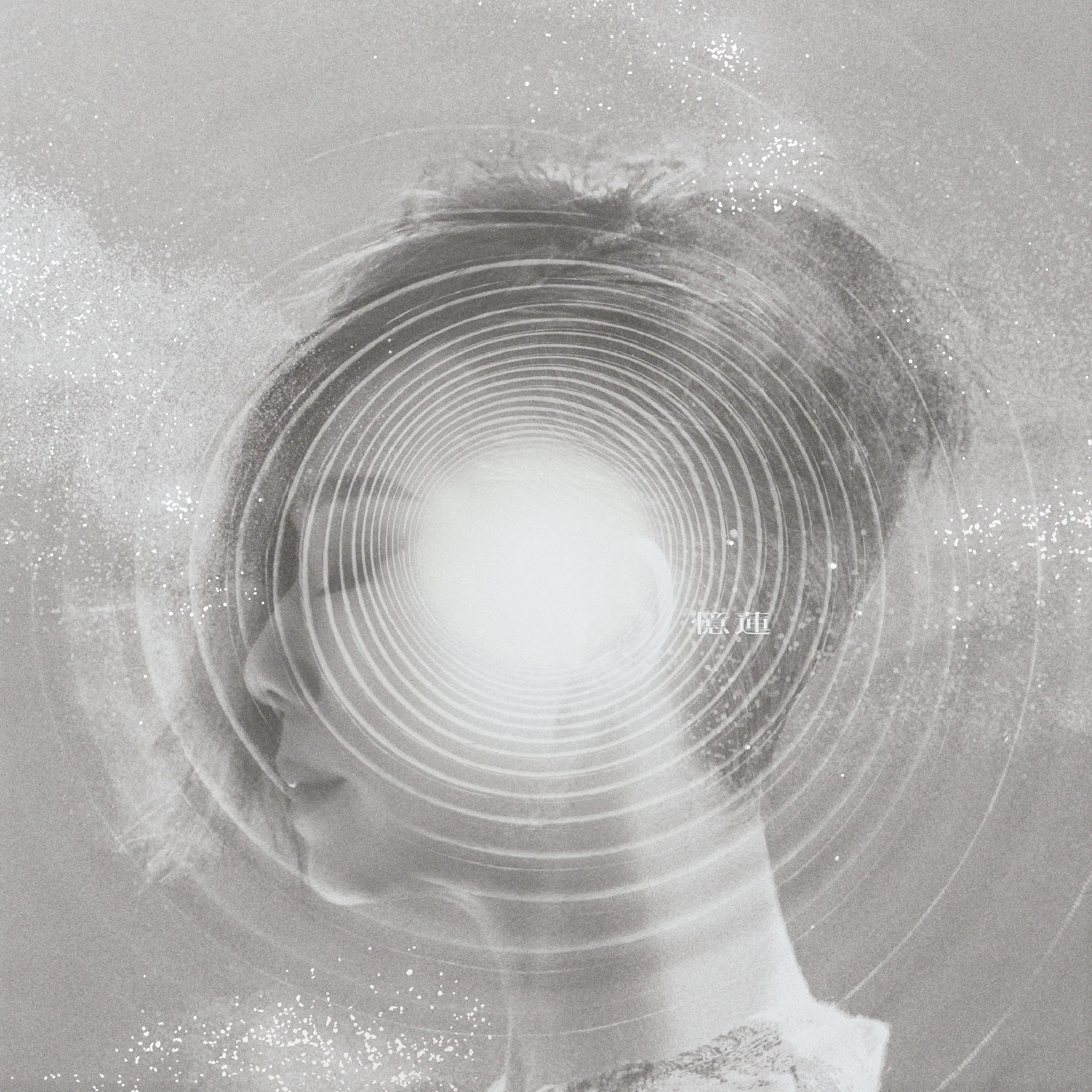 0 - album by Sandy Lam