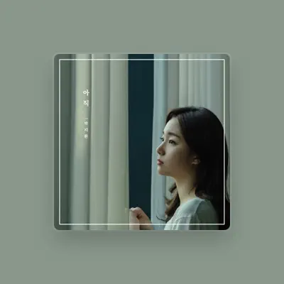 Listen to Park Ji Hwan, watch music videos, read bio, see tour dates & more!