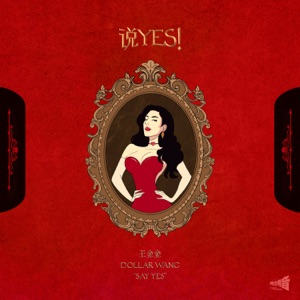 Say yes! - Single