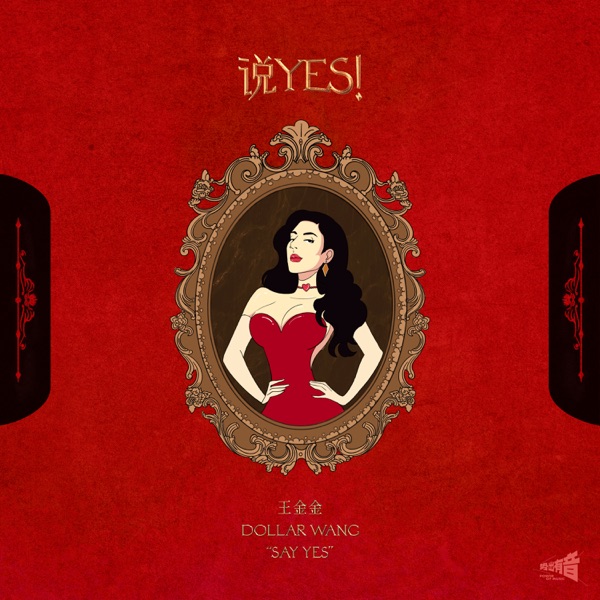Say yes! - Single