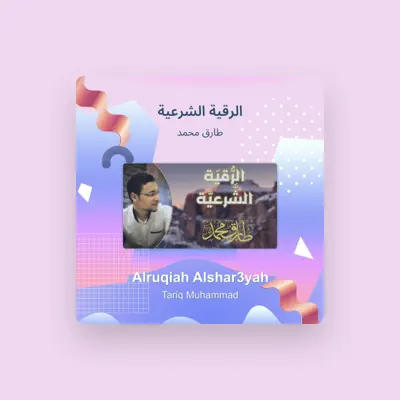 Listen to Tarek Mohammed, watch music videos, read bio, see tour dates & more!