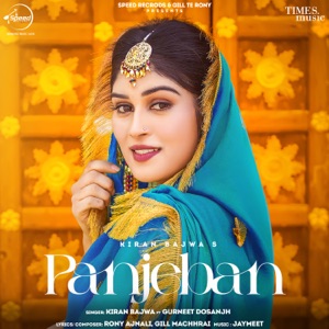 Panjeban (feat. Gurneet Dosanjh)