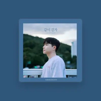 Listen to 성준, watch music videos, read bio, see tour dates & more!