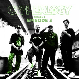 EPISODE 3 (feat. VKL, TANTAWAN, VAREEONE & AINN) [From 