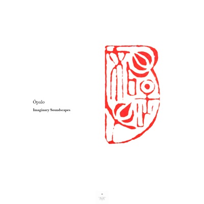 Imaginary Soundscapes - EP