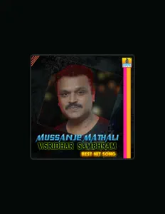 V Sridhar Sambhram을(를) 듣고, 뮤직 비디오를 보고, 약력을 읽고, 투어 일정 등을 확인하세요!