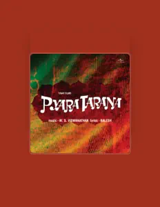 M. S. Vishwanathan dinle, müzik videolarını izle, biyografisini oku, tur tarihlerini ve daha fazlasını gör!