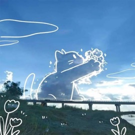 Fool (feat. Yoku) Meanty