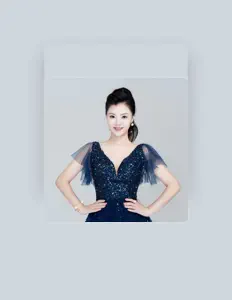 Listen to 杨孟茜, watch music videos, read bio, see tour dates & more!