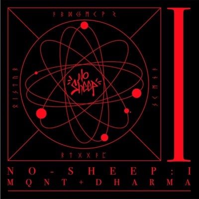 I (feat. Maquinante & Dharma) - EP