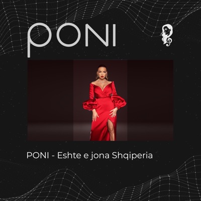Eshte e jona Shqiperia - Single