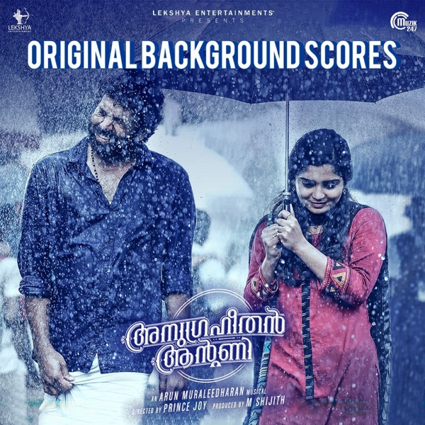 Anugraheethan Antony (Original Background Scores)