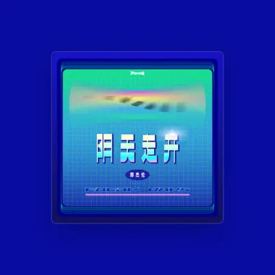 Listen to 郑杰伦, watch music videos, read bio, see tour dates & more!