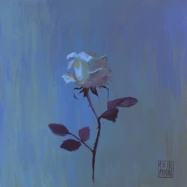 沦陷爱意 (网剧《以爱为契》插曲) - Single