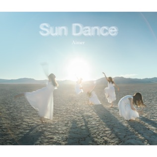 Sun Dance album cover