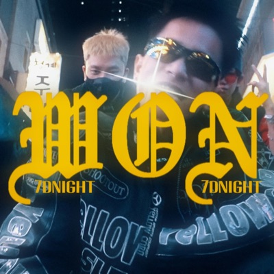 WON - Single