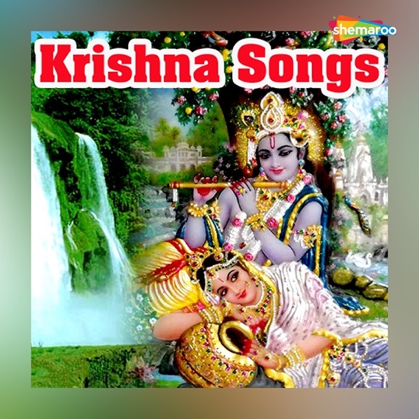 Krishna Songs - Single
