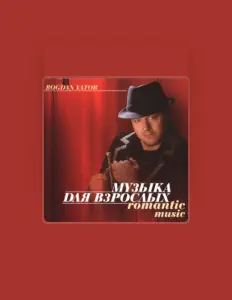 Escucha a Bogdan Yator, mira videos musicales, lee su biografía, consulta las fechas de las gira y más.