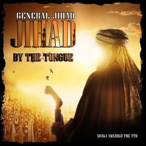 Jihad by the Tongue
