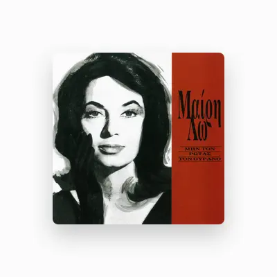 Listen to Mairi Lo, watch music videos, read bio, see tour dates & more!