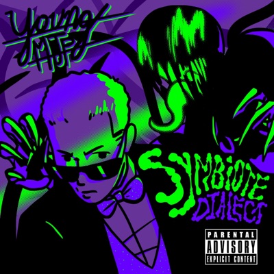 Symbiote Dialect (Remastered)