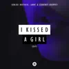 I Kissed A Girl (& LANNÉ)