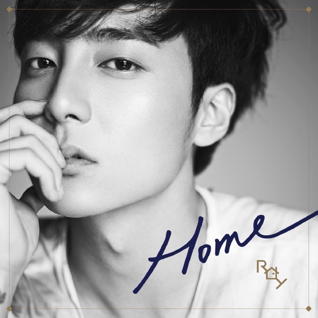 はじめての Roy Kim -プレイリスト - Apple Music