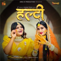 Haldi - Single - Anchal Bhatt