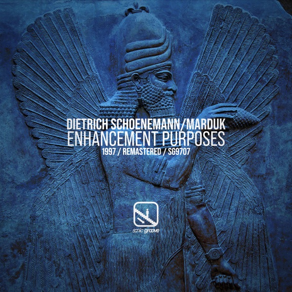 Enhancement Purposes - EP (1997 (Remaster 2023))