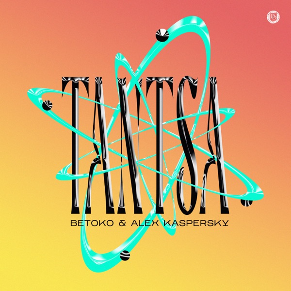 Tantsa - Single