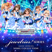 Orange Sapphire (Game Version)