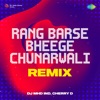 Rang Barse Bheege Chunarwali (From "Silsila") [Remix] - Single