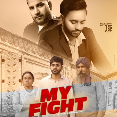 My Fight (feat. Lalka Likhari) - Single