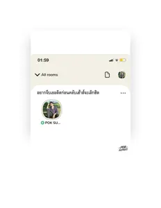 Pok Supakit सुनें, म्यूज़िक वीडियो देखें, बायो पढ़ें, दौरे की तारीखें और बहुत कुछ देखें!