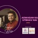 Aswasan Ka Utbhav Hindi feat Immanuel Henry Single