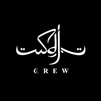 France - Single - La SDJ Crew