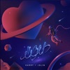song-cover