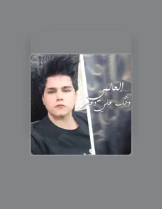 Listen to Al Aalami, watch music videos, read bio, see tour dates & more!