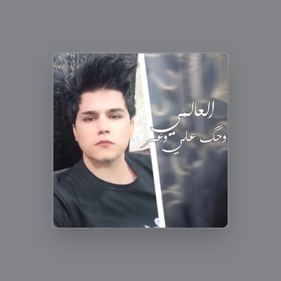 Listen to Al Aalami, watch music videos, read bio, see tour dates & more!