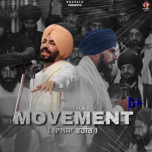 Movement
