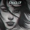 Мой никотин - KhaliF