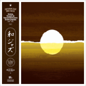 WaJazz: Japanese Jazz Spectacle, Vol. 1 - Deep, Heavy and Beautiful Jazz from Japan 1968-1984 - The Nippon Columbia masters - Selected by Yusuke Ogawa (Universounds) - Multi-interprètes