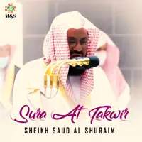 Shuraim — Saud Al