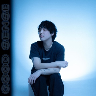 Good Sense - EP