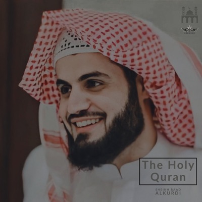Sheikh Raad Al Kurdi - Full Surat Ghafir