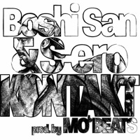 Kontakt (feat. Atrare) - Single - Boshi San & S-ero