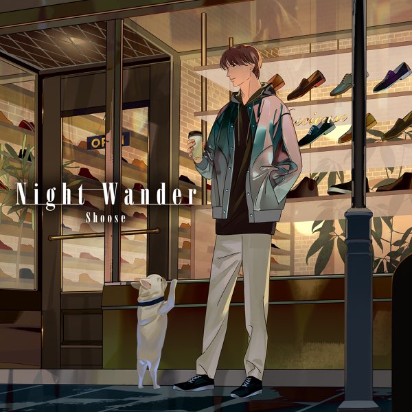 【特別セール品】 Night Wander Music Apple - Shoose by Album - EP - 邦楽