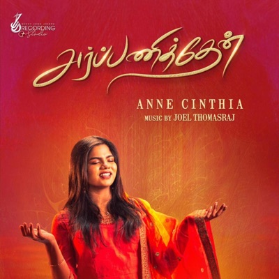 Arpanithaen (feat. Anne Cinthia) - Single